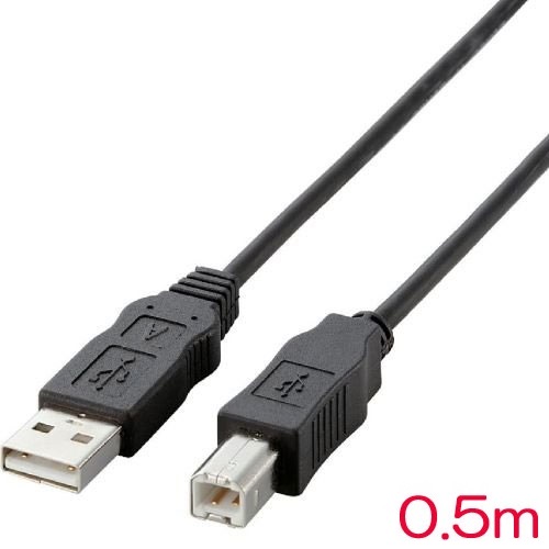 エレコム USB2-ECO05 [EU RoHS準拠USBケーブル ABタイプ/0.5m(ブラック)]