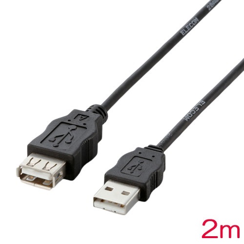 エレコム USB-ECOEA20 [EU RoHS準拠USB延長ケーブル 2.0m(ブラック)]