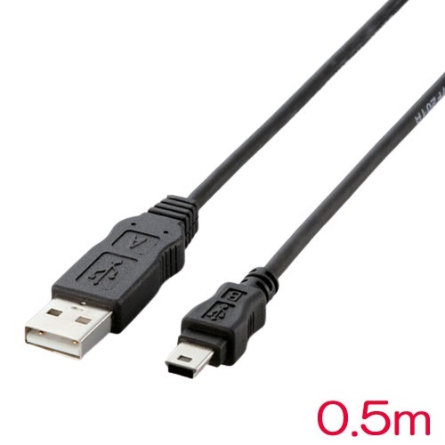 エレコム USB-ECOM505 [EU RoHS準拠USBケーブル A:miniB/0.5m(ブラック)]