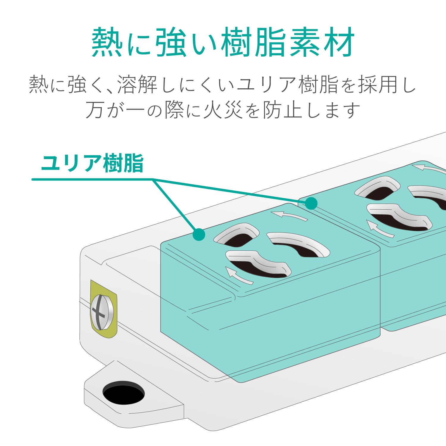 T-ECOH3430NM_画像1