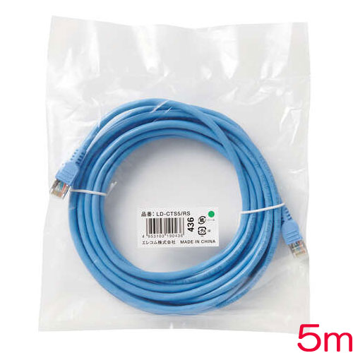 LD-CTS5/RS [EU RoHS指令準拠 CAT5E対応 STPケーブル 5m/簡易パッケージ仕様(ブルー)]