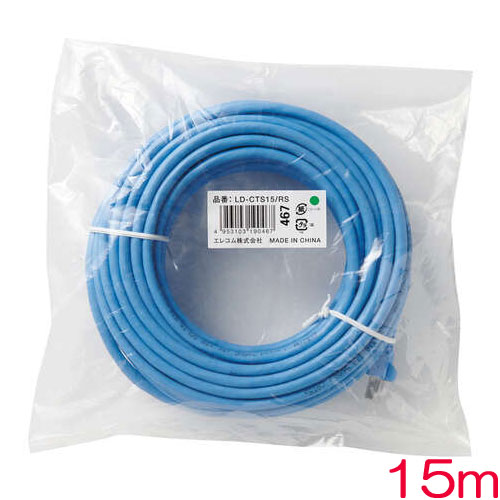 エレコム LD-CTS15/RS [EU RoHS指令準拠 CAT5E対応 STPケーブル 15m/簡易パッケージ仕様(ブルー)]