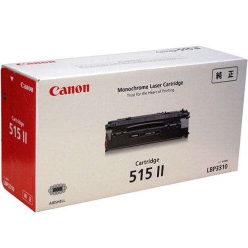 純正品〕CANON キヤノン トナーカートリッジ〔1252C003 046Hマゼンタ