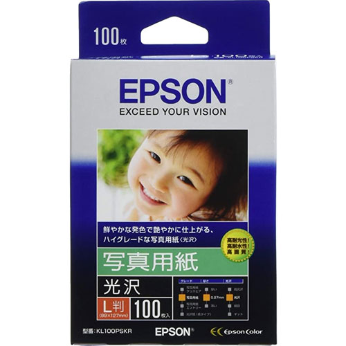 EPSON 写真用紙[光沢] L判 200枚 KL200PSKR