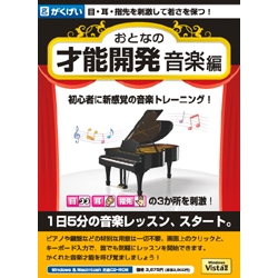 GMCD-070B_画像0