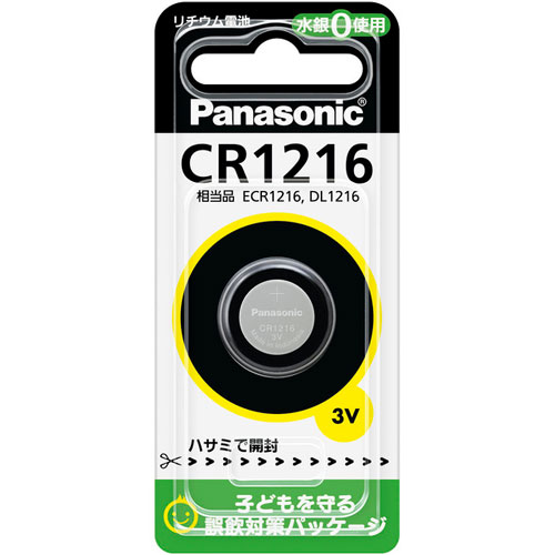 パナソニック CR1216 [コイン型リチュウム電池]