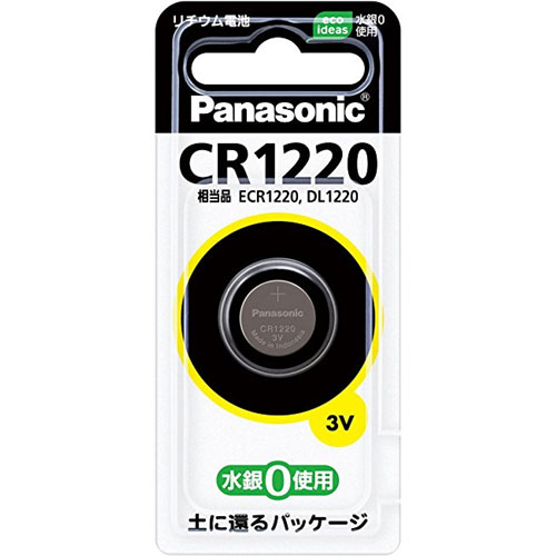 パナソニック CR1220P [コイン型リチュウム電池]