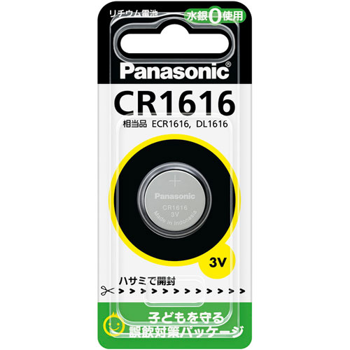 パナソニック CR1616P [コイン型リチュウム電池]