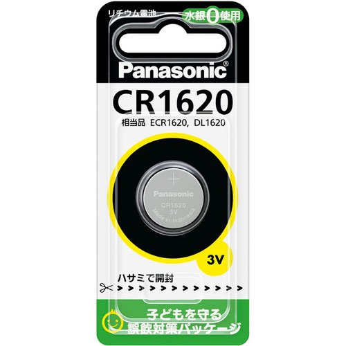 パナソニック CR1620 [コイン型リチュウム電池]