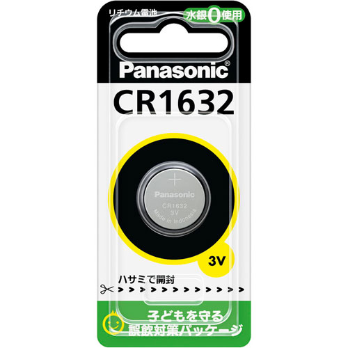 パナソニック CR-1632 [コイン型リチュウム電池]