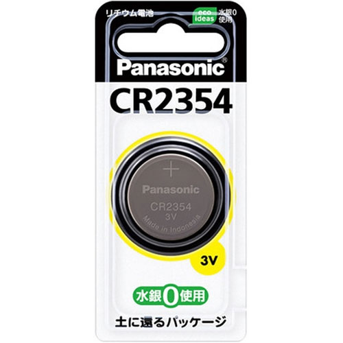 パナソニック CR2354P [コイン型リチュウム電池]