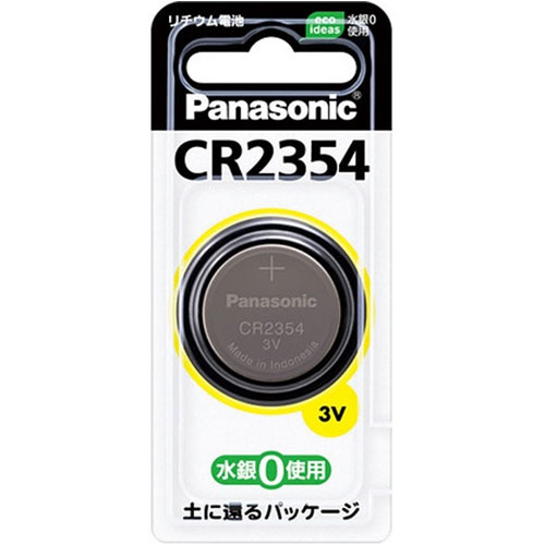 パナソニック CR2354P [コイン型リチュウム電池]