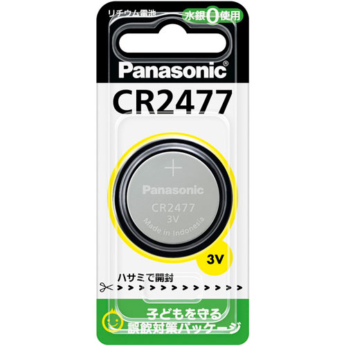 パナソニック CR2477 [コイン型リチュウム電池]