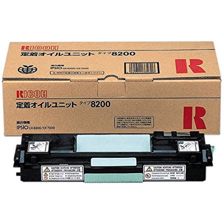 リコー 509259 [定着オイルユニット タイプ8200]