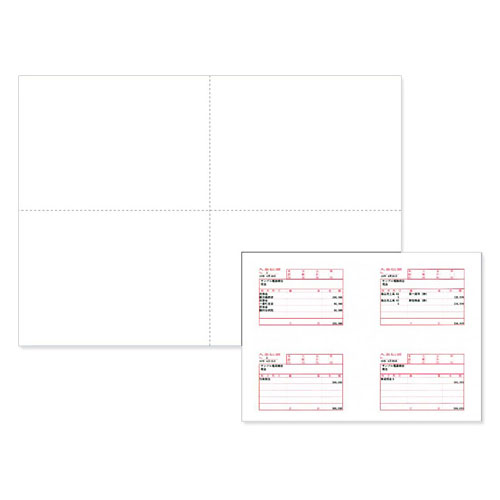 エプソン AC24S [給与支払報告書(A4・250枚入)]