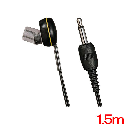 JVC(ビクター) MR-31 [イヤホン]