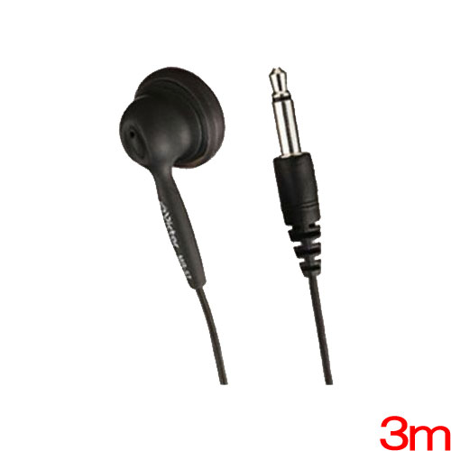 JVC(ビクター) MR-57-B [イヤホン(3m・3.5mmミニプラグ・ブラック)]
