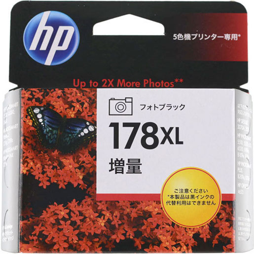 CB322HJ [HP178XLインクカートリッジ フォトBK 増量]