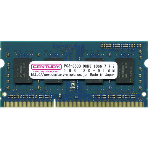 センチュリーマイクロ CD1G-SOD3U1066 [ノート用 PC3-8500/DDR3-1066 1GB SODIMM]