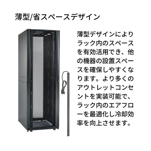 AP9562_画像3