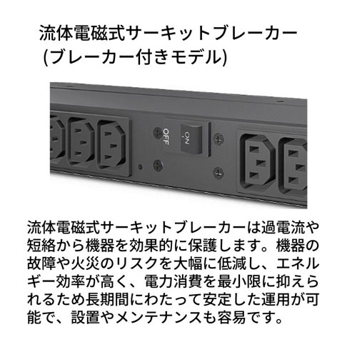 AP7541_画像2