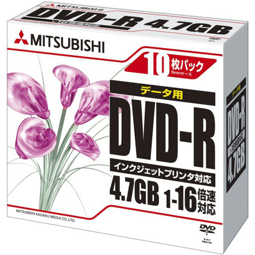 三菱化学メディア DHR47JPP10 [DVD-R 4.7GB 1-16倍速 10P IJ対応（ホワイト）]