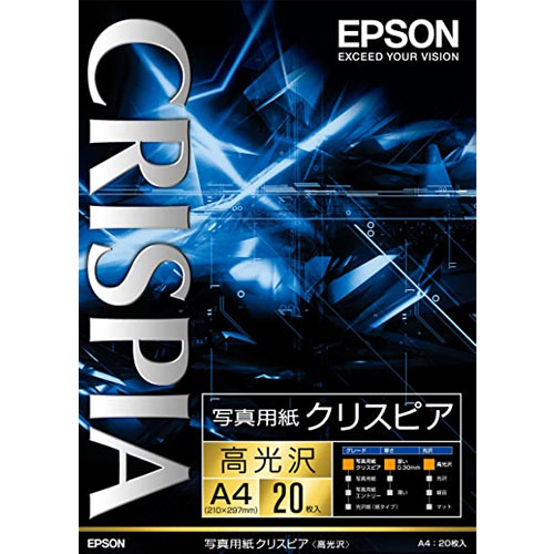 エプソン KA420SCKR [カラリオ用紙、写真用紙クリスピア<高光沢>、A4：20枚入り]