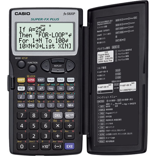 カシオ プログラム関数電卓 FX-5800P-N（407関数・28500バイト）