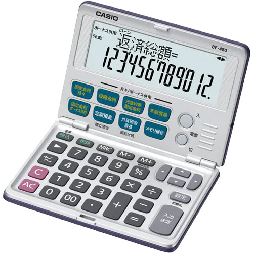 カシオ 金融電卓12桁 BF-480-N