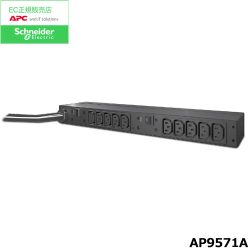 APC AP9571A [Rack PDU Basic 1U 30A 200V (10) C13]