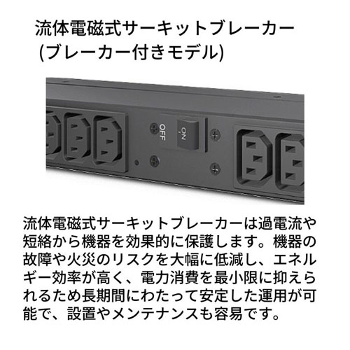 AP9571A_画像2