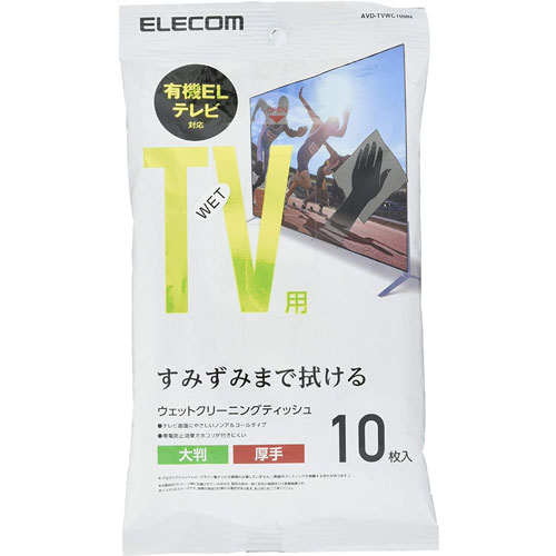 エレコム AVD-TVWC10MN [薄型テレビクリーナー/ウェットティッシュ/Mサイズ/10枚入]