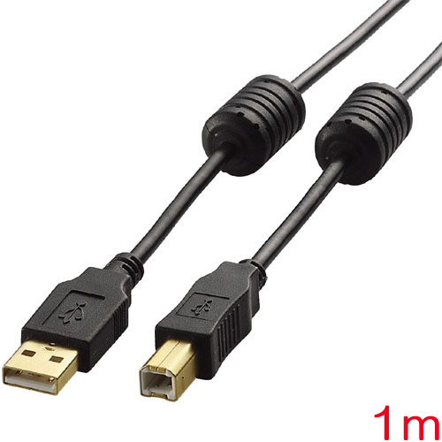 エレコム U2C-BF10BK [USB2.0ケーブル/フェライトコア付 ABタイプ/1.0m(ブラック)]