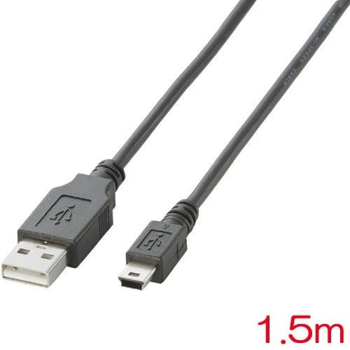 エレコム U2C-M15BK [USB2.0ケーブル A-miniBタイプ/1.5m(ブラック)]