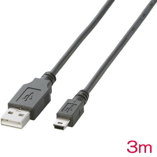 エレコム U2C-M30BK [USB2.0ケーブル A-miniBタイプ/3.0m(ブラック)]