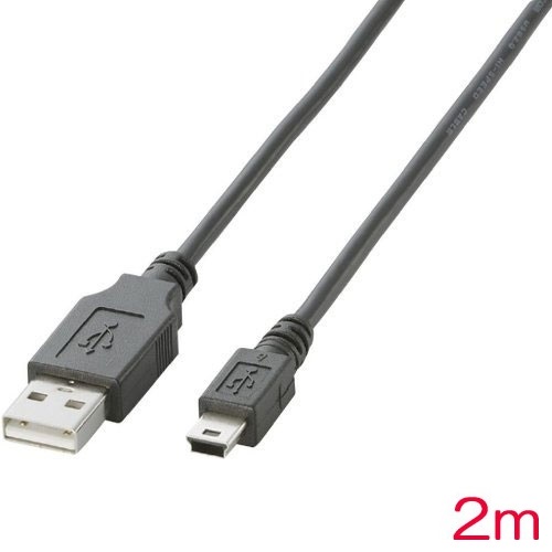 エレコム U2C-M20BK [USB2.0ケーブル A-miniBタイプ/2.0m(ブラック)]