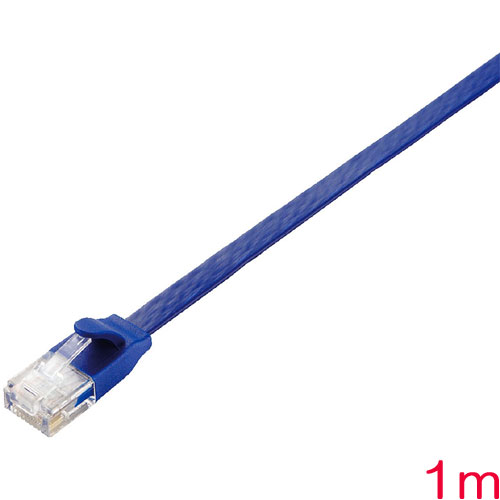 LD-GFA/BM1 [CAT6A GigabitフラットLANケーブル 1m/ブルーメタリック]