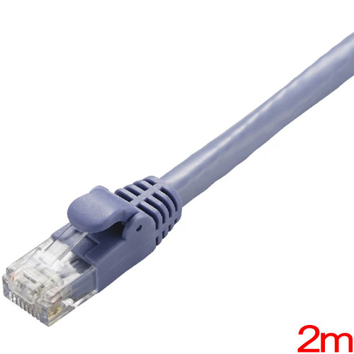 LD-GPA/BU2 [CAT6A対応 GigabitLANケーブル 2m/ブルー]