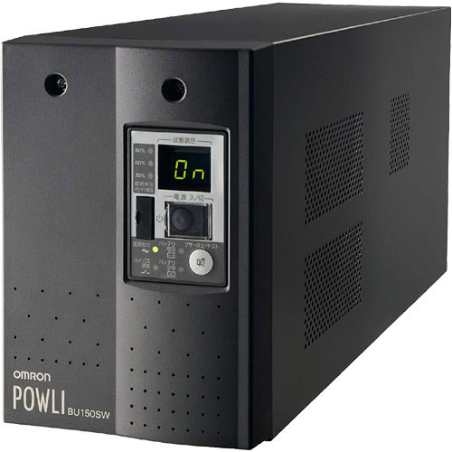 オムロン POWLI BU150SWQ5 [UPS 1500VA オンサイト(当営業日)5Y付]