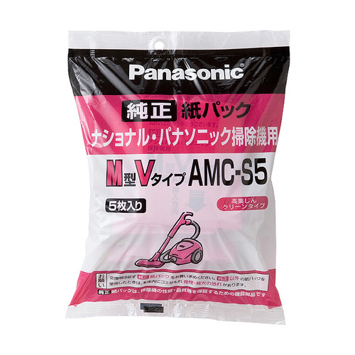 パナソニック AMC-S5 [交換用M型Vタイプ紙パックAMCS5（5枚入り）]