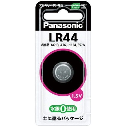 パナソニック LR44P [アルカリボタン電池 LR44]