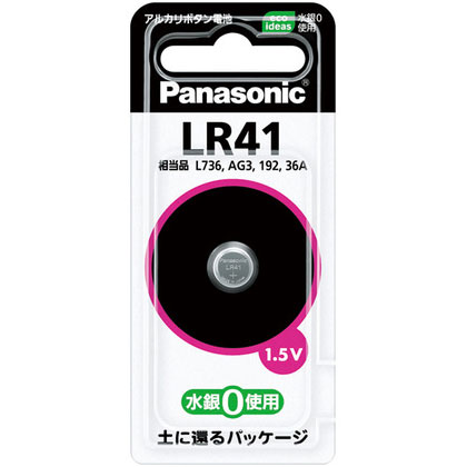 パナソニック LR41P [アルカリボタン電池 LR41]