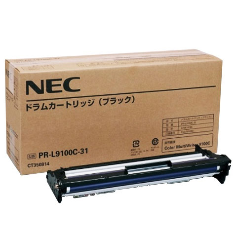 NEC PR-L9100C-31 [ドラムカートリッジ(ブラック)]