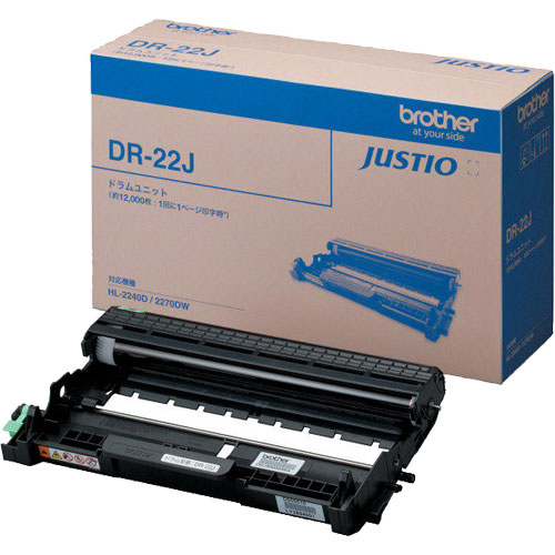 e-TREND｜ブラザー FAX-2840 [A4モノクロレーザー複合機 JUSTIO 20PPM