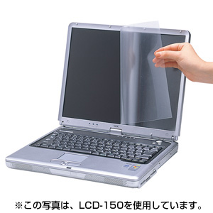 サンワサプライ LCD-156W [液晶保護フィルム]