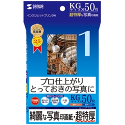 JP-EP1NKG_画像0