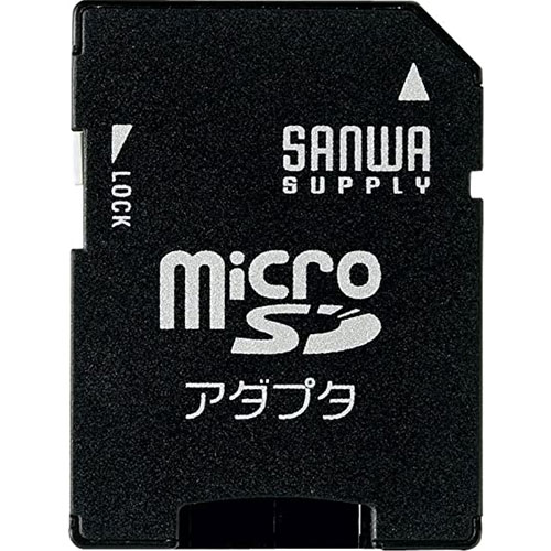 ADR-MICROK_画像0