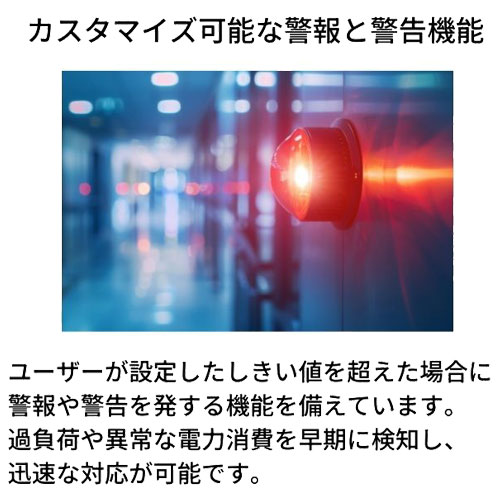 AP8841_画像3