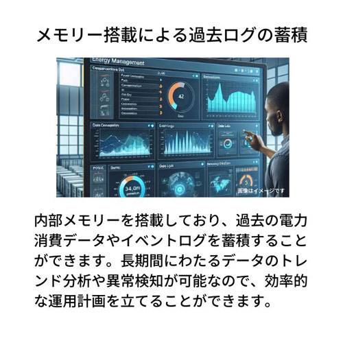 AP8841_画像4