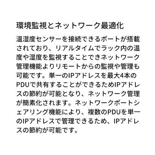 AP8841_画像8